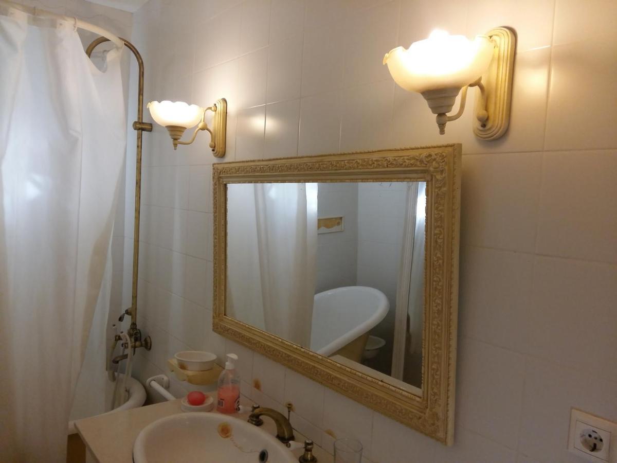 Bed and Breakfast Quinta D'Harmonia Eixo Экстерьер фото