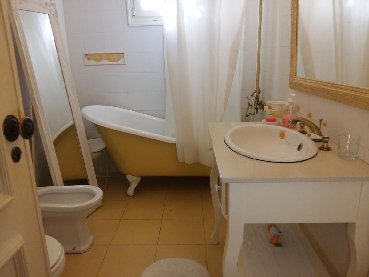 Bed and Breakfast Quinta D'Harmonia Eixo Экстерьер фото